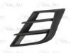 MAZDA BBP850C11C Ventilation Grille, bumper